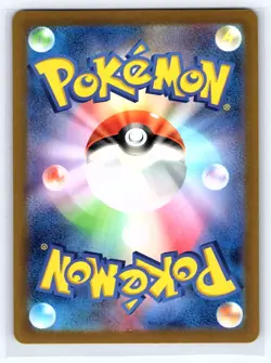 Iron Thorns 077/071 Art Rare Cyber Judge Pokemon Japanese Holo Near Mint - Image 2