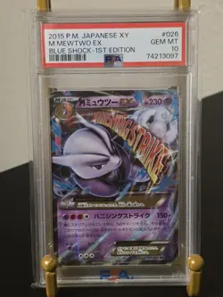 PSA 10 GEM MINT 2015 POKEMON JPN XY MEGA MEWTWO EX BLUE SHOCK 1ST EDITION #026 - Image 1