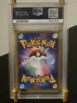 PSA 10 GEM MINT 2015 POKEMON JPN XY MEGA MEWTWO EX BLUE SHOCK 1ST EDITION #026 - Image 2