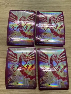yugioh Crimson Dragon sleeves 40 ycsj promo japan - Image 2