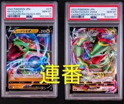 PSA 10 Rayquaza VMAX Pokemon Special Deck Set Secret Rare Pokemon Card - Image 1