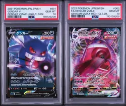 PSA 10 Gengar Pokemon VMAX Climax Collection Double Rare Pokemon Card - Image 1