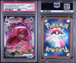 PSA 10 Gengar Pokemon VMAX Climax Collection Double Rare Pokemon Card - Image 3