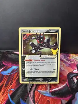POKEMON GRENINJA GOLD STAR SWSH BLACK STAR PROMO #144 HOLO NM - Image 1