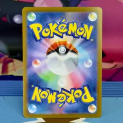 Tinkaton ex - 035/071 - RR - Clay Burst SV2D - Japanese - Pokemon - Image 2
