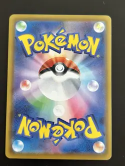 The Pokemon Company Vaporeon V S6a Eevee Heroes 015/069 RR Holo JP 2021 210 HP - Image 3