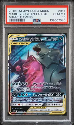 PSA 10 - M Sableye & Tyranitar GX 054/094 SM11 Miracle Twins - Pokemon - Image 1