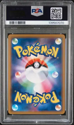 PSA 10 - M Sableye & Tyranitar GX 054/094 SM11 Miracle Twins - Pokemon - Image 2
