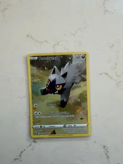 Poochyena Crown Zenith #GG33/GG70 Holofoil English Pokemon TCG - Image 1