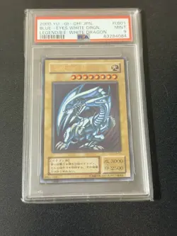 PSA9 2000 BLUE-EYES WHITE DRAGON LB-01 Ultra Rare Yu-Gi-Oh! yugioh KONAMI Japan - Image 3