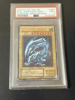 PSA9 2000 BLUE-EYES WHITE DRAGON LB-01 Ultra Rare Yu-Gi-Oh! yugioh KONAMI Japan - Image 4