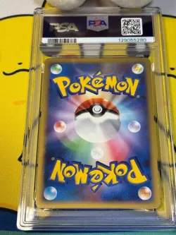 PSA 9 Gengar Pokemon Stormfront Secret Rare Holo Edition Franchise Card - Image 2