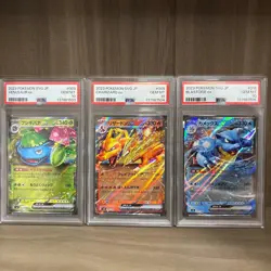 PSA 10 Venusaur Pokemon Special Deck Set Special Art Rare Card Pokemon Card - Image 1