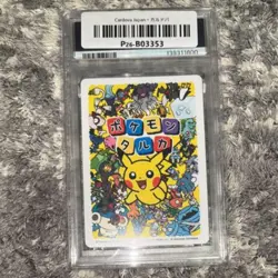 PSA 10 Meowth Pokemon Talka Special Art Rare Trading Card Pokemon Card - Image 4