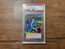 PSA 10 Blue-Eyes White Dragon YuGiOh 25th Special Art Rare YuGiOh Card - Image 1