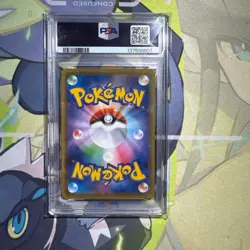 PSA 10 Gengar Pokemon VMAX Climax Secret Rare Pokemon Card - Image 2