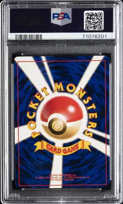 1997 POKEMON JPN FOSSIL #26 RAICHU-HOLO PSA 8 - Image 2