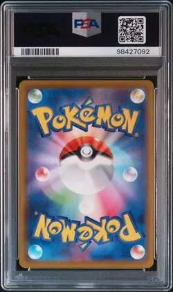 2022 POKEMON JPN SWORD & SHIELD SPACE JUGGLER FULL ART/HISUIAN SNEASLER V PSA 10 - Image 2