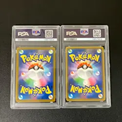 PSA 10 Umbreon Pokemon VMAX Climax Triple R Pokemon Card - Image 2
