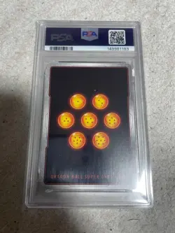 PSA 10 Vegeta Dragon Ball Fusion World Super Rare Limited Dragon Ball Card - Image 2