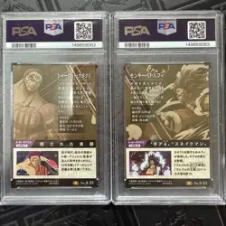 PSA 10 Monkey D. Luffy One Piece Wafer Card Special Rare Franchise Card - Image 2