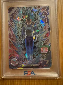 PSA 10 Vegeta Dragon Ball Heroes BM8 Secret Rare BM8-SEC2 Dragon Ball Card - Image 3