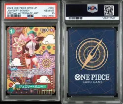One Piece Card Jewelry Bonney SP ST02-007 PSA10 Special Rare Japan TCG - Image 1