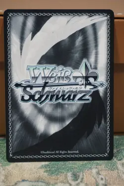 Shakugan no Shana Maelstrom of Conflict Weiss Schwarz English PR Promo Card - Image 2