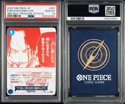 PSA 10 Monkey D Luffy One Piece Promotion Pack Special Rare Card - Image 2
