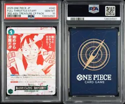 PSA 10 Monkey D Luffy One Piece Promotion Pack Special Rare Card - Image 3