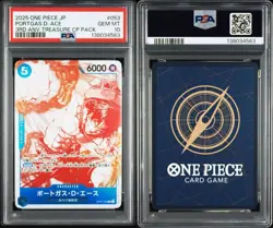 PSA 10 Monkey D Luffy One Piece Promotion Pack Special Rare Card - Image 5