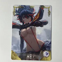 Goddess Story - Ryuko Maroi R - NS-2M04-067 Waifu Anime Trading Card - Image 1