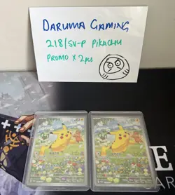Lot of 2 Pokemon 2024 Pikachu Summer Promo 218/SV-P Japanese - Image 1