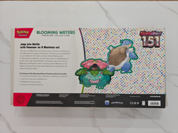 Pokemon TCG Scarlet & Violet 151 Blooming Waters Premium Collection ONLY PROMOS - Image 2