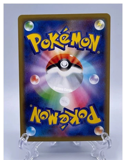 NM Pokemon Cards Umbreon V Character Super Rare (CSR) 244/184 S8b Japanese - Image 3