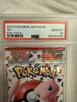 Beautiful PSA 10 Japanese 151 Booster Pack Sealed 2023 Pokemon $109🌟❤🦜 - Image 2