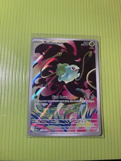 Bulbasaur 133/132 Illustration Rare Mega Evolution NM Pokemon Tcg - In Hand - Image 2