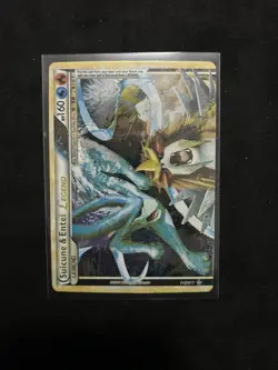Pokemon Suicune and Entei Legend 2010 94/95 - HS Unleashed - Image 1