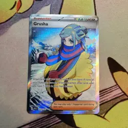 Grusha 253/193 Ultra Rare Paldea Evolved Pokemon Holo Near Mint - Image 1