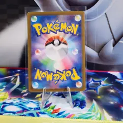 Feebas 110/106 Art Rare SV8 Super Electric Breaker Japanese Pokemon US Seller - Image 2
