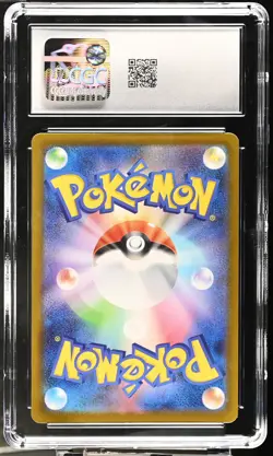 CGC 10 Virizion 095/086 White Flare Art Rare Holo Pokemon Japanese - Image 2