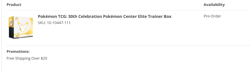 PRESALE Pokemon Center 30th Anniversary ETB Elite Trainer Box ORDER CONFRIMED - Image 2