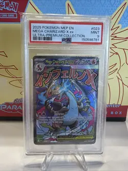 2025 POKEMON MEP EN-ME BLACK STAR PROMO #023 MEGA CHARIZARD X EX PSA 9 - Image 1