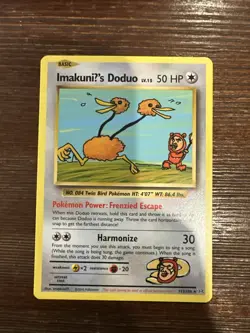 ImakuniU's Doduo 112/108 - Pokemon - Evolutions - Secret Rare - Image 1