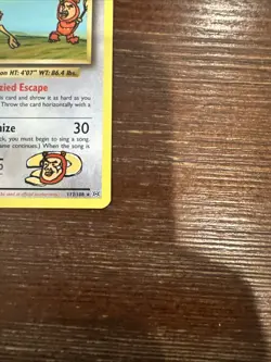 ImakuniU's Doduo 112/108 - Pokemon - Evolutions - Secret Rare - Image 4