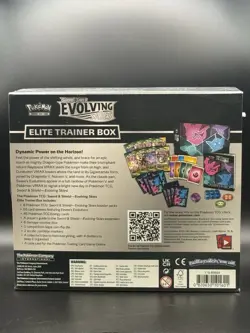 Pokemon TCG Evolving Skies Elite Trainer Box ETB English 2021 - Small Tear - Image 3
