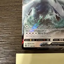Lugia V 138/195 Silver Tempest Sword & Shield Pokemon 2022 - Image 4