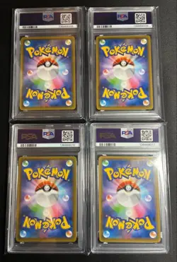 PSA 10 Greninja Pokemon V-Union Special Card Set Secret Rare Pokemon Card - Image 2