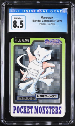 Marowak Pokemon Card Japanese Game Nintendo Rare No.105 Bandai Carddass CGC 8.5 - Image 1