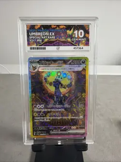 Umbreon EX SAR 217/187 SV8a Terastal Festival - ACE 10 - Japanese Pokemon Card - Image 1